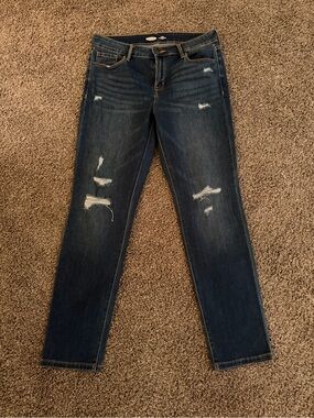 Old navy power slim distressed skinny jeans